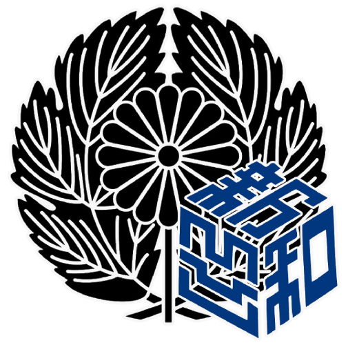 町アイコン