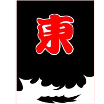 町アイコン